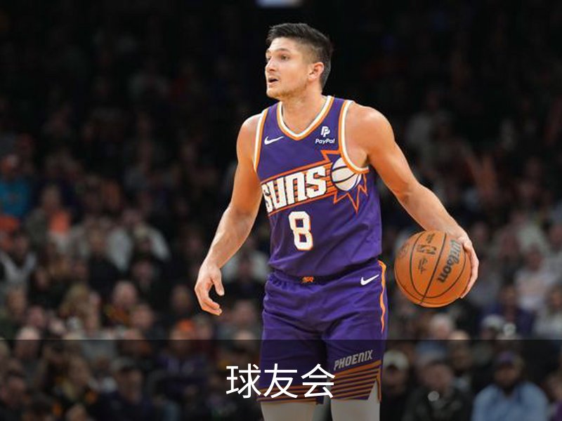 球友会·(千亿)官方网站